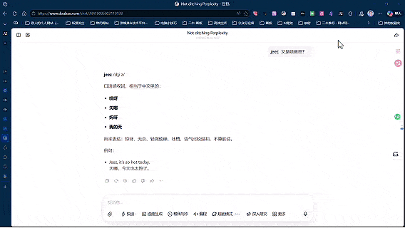 导出markdown